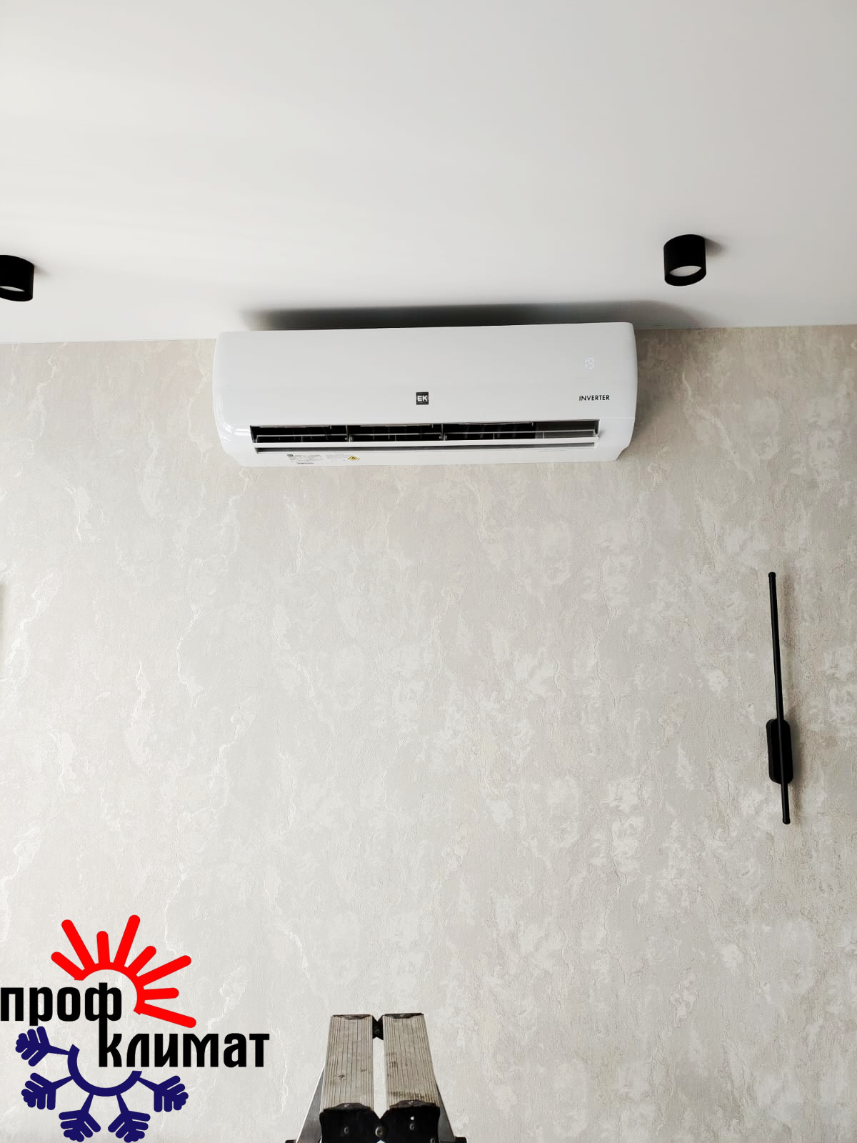 Установили клиенту сплит-систему Euroklimat серии Futura Inverter