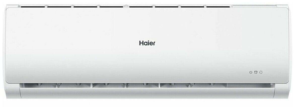 Инверторная сплит-система Haier Leader INV AS18TL5HRA-A /1U18TL4FRA-A