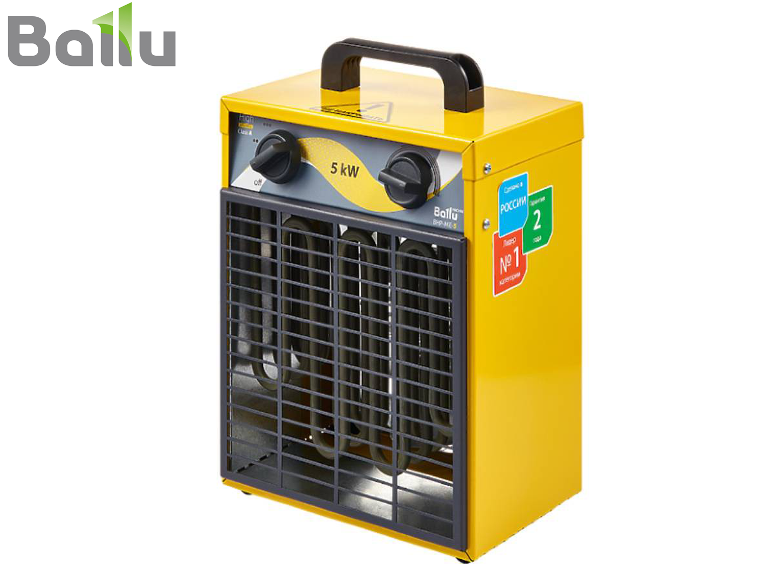 Электрическая тепловая пушка BALLU BHP-ME-5