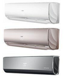 Инверторная сплит-система Haier Lightera AS24NS3ERA-W/-G/-B