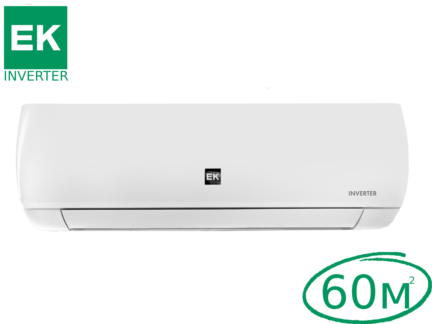 Сплит-система Euroklimat серии Futura EKSF-70HNS Inverter комплект