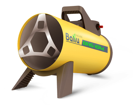 Тепловая пушка газовая BALLU BHG-10M