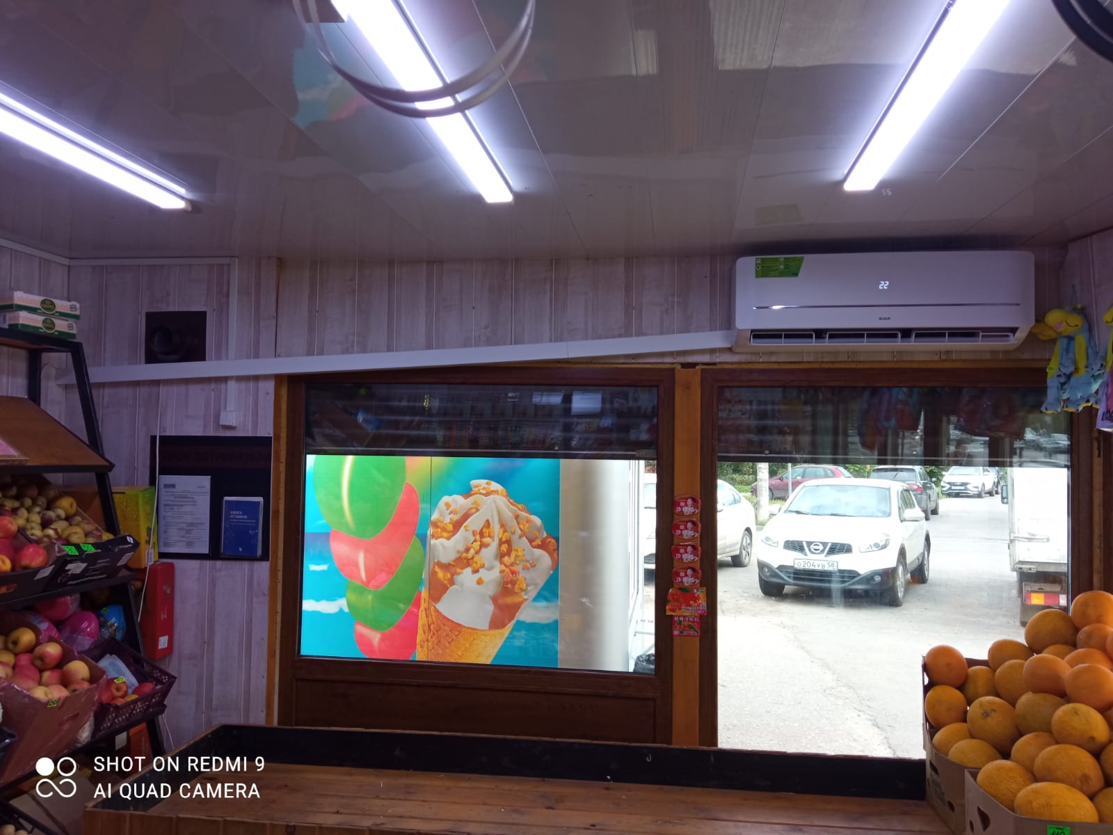 Установили в торговую точку JAX York 