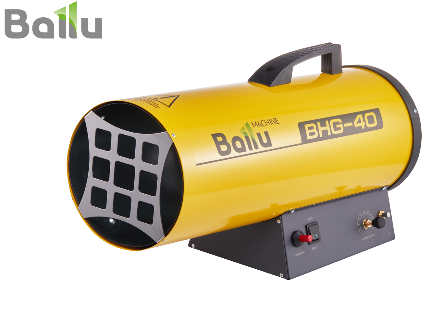 Тепловая пушка газовая BALLU BHG-40