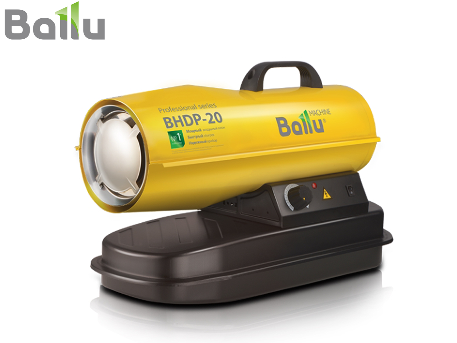 Дизельная тепловая пушка прямого нагрева BALLU серии TUNDRA BHDP-20