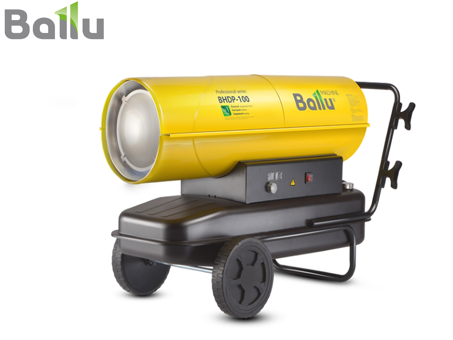 Дизельная тепловая пушка прямого нагрева BALLU серии TUNDRA BHDP-100