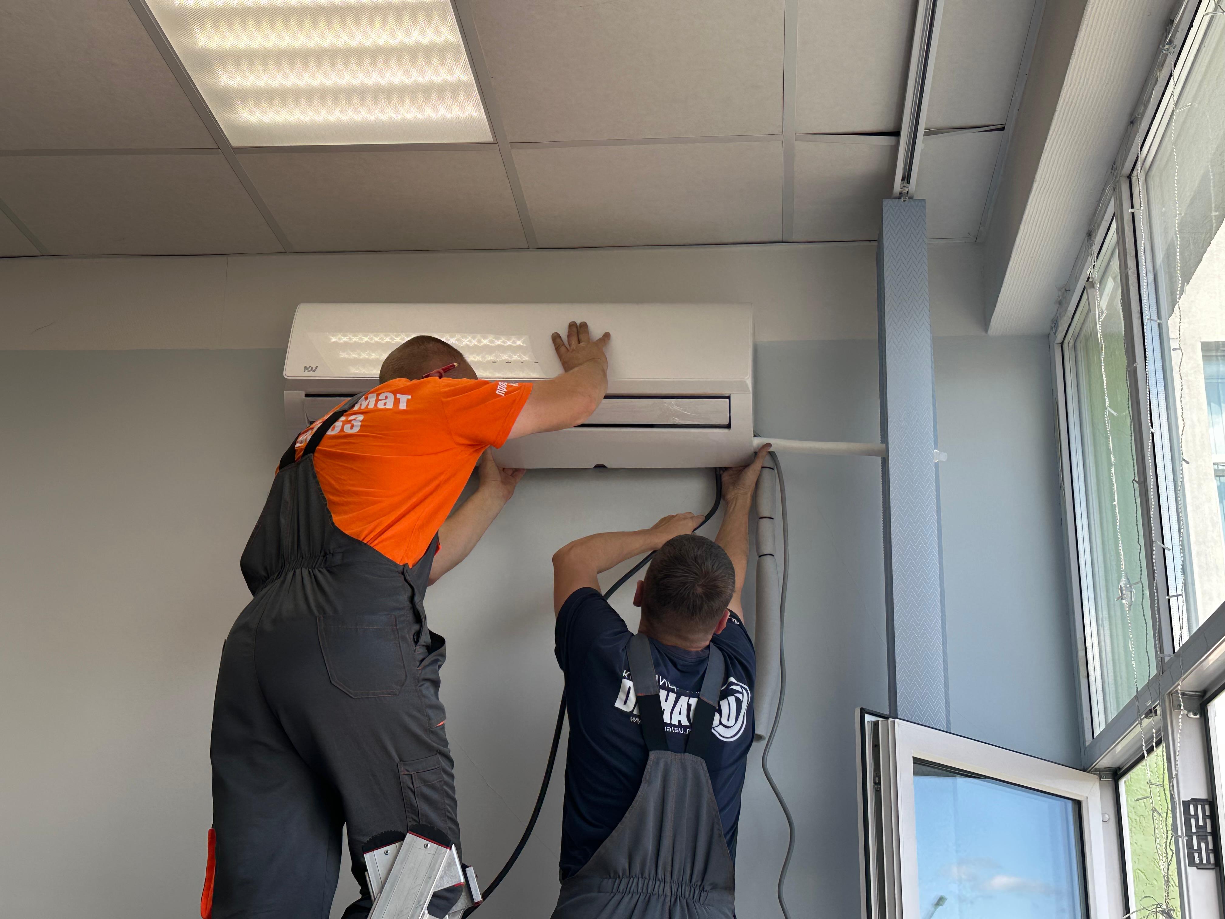 Установка сплит-системы в образ. учреждении