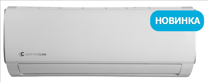 Сплит-система QuattroClima  QV-PR07WA/QN-PR07WA
