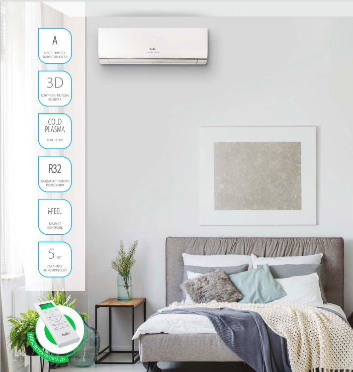 Без имени-1.png