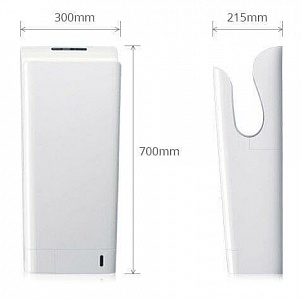 Сушилка для рук KSITEX UV-9999