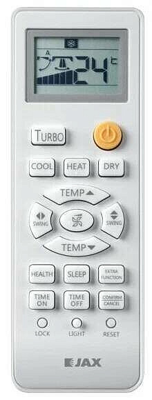 Сплит-система JAX серии TASMANIA ACN – 07 HE комплект