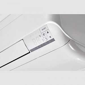 Сплит-система инверторного типа Toshiba Console RAS-B10J2FVG-E/RAS-10J2AVSG-E1 комплект