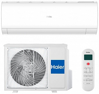Сплит-система Haier серия Coral HSU-09HPL103/R3
