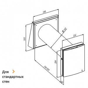 Рекупер Winzel Expert RA1-50 P