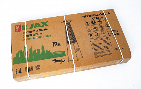 Уличный обогреватель JAX JOGH-13000PG (Пирамида) нерж.сталь
