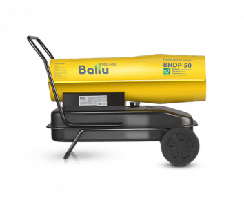 Дизельная тепловая пушка прямого нагрева BALLU серии TUNDRA BHDP-50