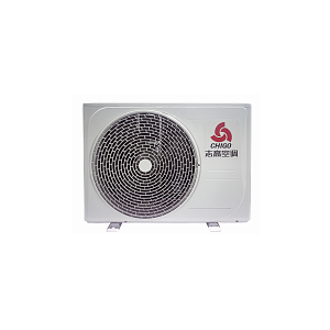 Сплит-система Chigo серии LOTOS CS-51H3A-1B169 комплект