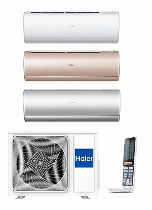 Инверторная сплит-система Haier Jade AS 25 S2SJ1FA-W