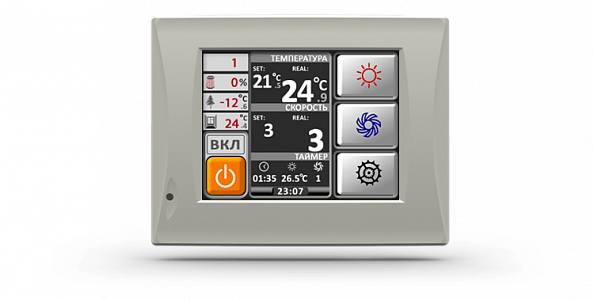 Бытовая приточная установка Satellite 2 с автоматикой GTC